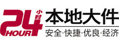 岳阳市8-500吨吊车出租起重吊装公司